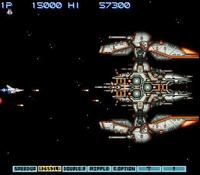 une photo d'Ã©cran de Gradius 3 sur Nintendo Super Nes